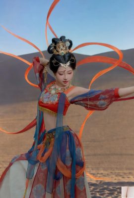 Nnian NITER-Flying (60 နာရီ) (60p)