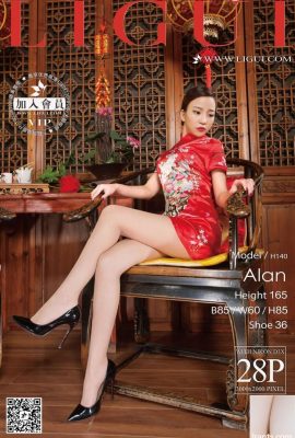 (Ligui Network Beauty Beauty) ပြ issue နာ 395 alan ဖျက်စီးသောဒေါက်မြင့်ဖိနပ် (29p)