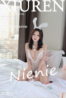သေးငယ်သော Fries Nienie Black Rockings လှပသောခြေထောက်များ (56p)