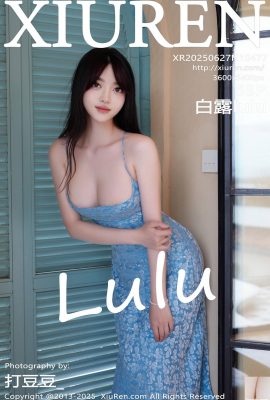 (XiuRen) 2025.06.27 No.10477 Bai Lu Full ဗားရှင်း (57)