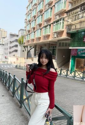 လျှပ်စစ်မျက်လုံးအလှအပ “ 99nine 0929”  သည်လူများအားရပ်တန့်ရန်မစွမ်းနိုင်အောင်ပြုလုပ်သည် (10p)