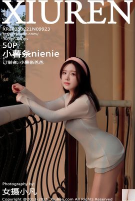 (XiuRen) 2025.02.21 Vol.9923 Little Proud Ries Nienie Full Version Full Version (50p)