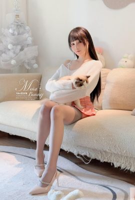 Valentine's Day အထူးအားလပ်ရက် (76p) ကိုရယုန်မိန်းကလေးတစ်ကောင်ကိုက်ကိုက်ခြင်း။