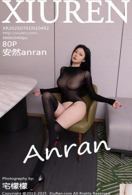 (XiuRen) 2025.07.01 No.10492 Annonron Full Version (81p)