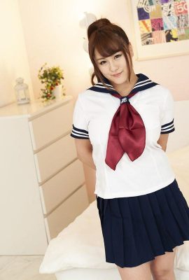 Inari Kisumi (33p)