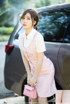 (MyGirlHD Photo 2022.02.111 Vol.626 Meitaojiang (100p)