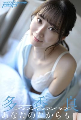 (Tokani) ပတ်ပတ်လည်နှင့်အကြိုဘောလုံးများသည်အပြည့်အဝနှင့်တွန်းလှန်နိုင်သည့်သွေးဆောင်မှု (30P)