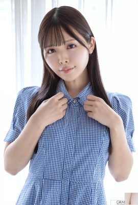 Asuka furuya asuka vol vol ။ 1 (20p)