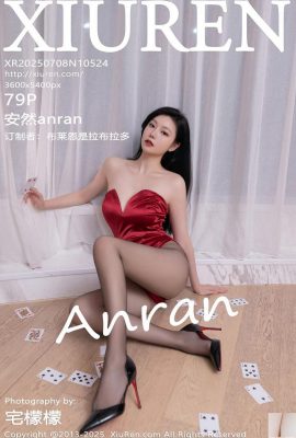 (XiuRen) 2025.07.08 No.10524 Antonon Full Version (80p)