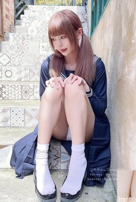 “ Niu Niu”  သည်မကြည့်နိုင်သောကြောင့်ဂုဏ်ယူသည် (10 နာရီ)