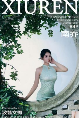 (XiuRen) 2025.07.111 No.10538 Nan Qiao ၏ဗားရှင်းအပြည့်အစုံ (85p)