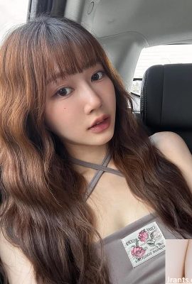 Super Sweet နှင့် Exquisite Beauty သည်ခန္ဓာကိုယ်နှင့်စိတ်ကိုသက်သာစေသည် (10 နာရီ)