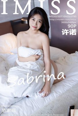 (imiss) 2025.07.10 vol.795 xu nuo version full ဗားရှင်းအပြည့်အစုံ (91P)