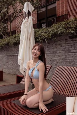 ရက်စက်စွာနှင့်လှပသောရင်သားများက “ Kira James”  ကိုအပြည့်အဝနှင့်ပြင်းထန်သောဝိုင်းရံခြင်း (10 နာရီ)
