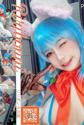 RiIribonni – USADA PEKORAA VTuber Ho Ho Ho Ho Ho Ho Ho Ho Ho Ho Ho He Ve Uskora (11p)