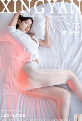 (XingYan) 2025.07.17 Vol.371 Shi Anan Full Version (76p)