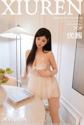 (XiuRen) 2025.07.11 no.10536 yourjiang အပြည့်အဝဗားရှင်း (71p)