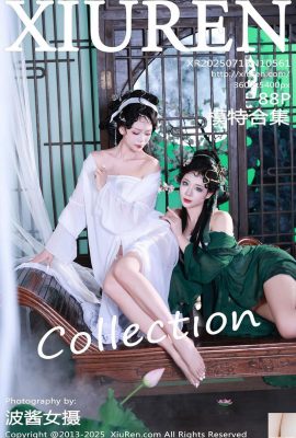 (XiuRen) 2025.07.18 no.10561 Model Collection ကိုပြီးပြည့်စုံသောဓာတ်ပုံ (89p)