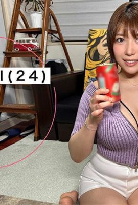 အပျော်တမ်း Hoi Hoi Shiukimi