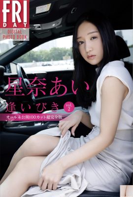 (Shenna あい) HOT PROM သည်လုံးဝလွတ်မြောက်ခြင်းဖြစ်ပြီးအင်တာနက်သည်အလွန် sexy (33p) ဟုဆိုသည်