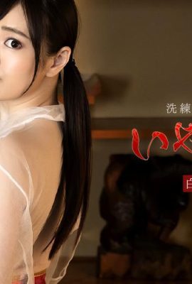 (Mai Shiakeawa) နတ်ဘုရားမ Sexy ခန္ဓာကိုယ် (30P)
