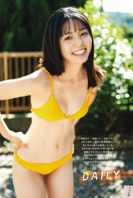 (Matsushima のん) နူးညံ့သောနှင့်လတ်ဆတ်သောခံစားချက်သည်ခန္ဓာကိုယ်အပြည့်နှင့်အပြည့်အဝဖုံးကွယ်နိုင်ပြီး ပို. ပင်ထူးချွန်သည် (17p)