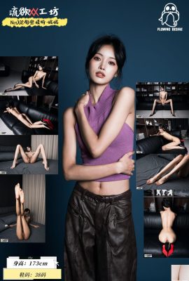 Taobao မော်ဒယ် Nini (52p)