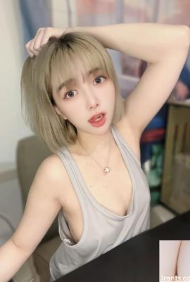 ဆံပင်တိုသောအလှတရားသည် “ Baoer”  သည်လှပသောပုံတစ်ပုံရှိသည်။