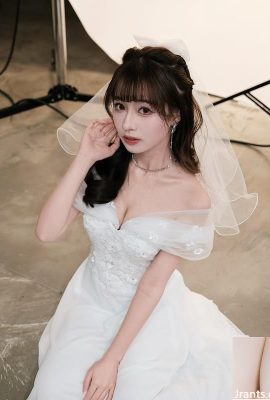 နတ်ဘုရားမ “ Pei Ni