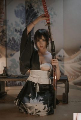 သင်၏ဒန်ဒန် “ မရဏနိုင်ငံ? (Ke? (38p)