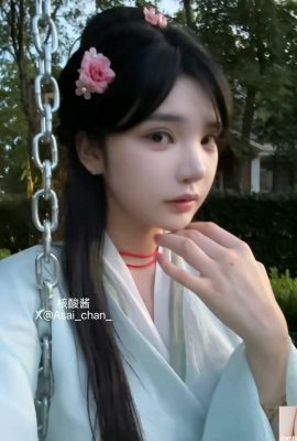 (အင်တာနက်စုဆောင်းခြင်း) nucleic acid ငံပြာရည် – ကြည်လင်ပြတ်သားစွာအရူး (26p)