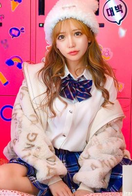 (ကာတွန်းကား) လအတိုကောက် Gal Anna (5p)