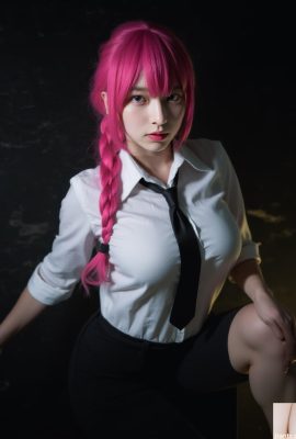 Makima ကုမ္ပဏီ