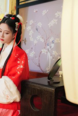 (အမျိုးသားမော်ဒယ်လ်လူ့ခန္ဓာကိုယ်) Nnian” Dian Jiang Lip”  (46p)