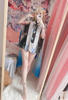 (Xidaidai) Katyia (Mingchao) (Decensored)