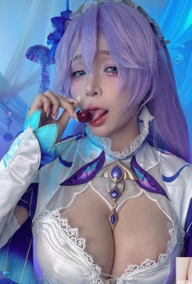 (အင်တာနက်စုဆောင်းခြင်း) UM3K0J – Cantarella Wutarella Wutarelling Wutaring Taves (86p)