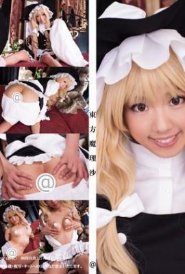 (@Factory (Seotome Love) Touhou Marisa (85p)