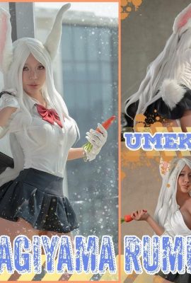 (အင်တာနက်စုဆောင်းခြင်း) Umekoj – MiKo (110p)