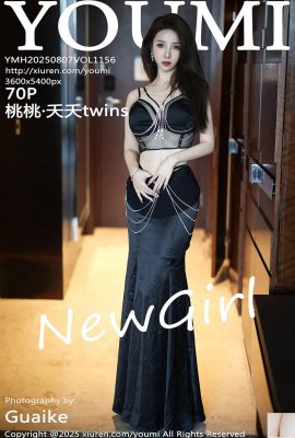 (YoMi yoMihui) 2025.08.07 Vol.156 Taoyao အပြည့်အဝဗားရှင်း (71p)