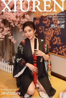 (XiuRen) 2025.08.07 No.10627 Su Yinuo ၏ဗားရှင်းအပြည့်အစုံ (81P)