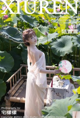 (XiuRen) 2025.08.07 No.10630 Lu Xuanxuan ၏ဗားရှင်းအပြည့်အစုံ (77p)