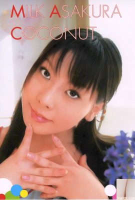Asakura Milk Porn Mark Febues ဖေဖော်ဝါရီ 2004 Milk Milk Asakura အုန်းသီး (98p)