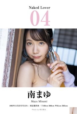 (Nanmaiyu) Frankincial သည်နေရာတိုင်းတွင်ဖြစ်သည်။
