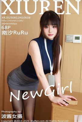 (XiuRen) 2025.08.12.12 20638 Nan Xi ၏အပြည့်အဝဗားရှင်း (69p)