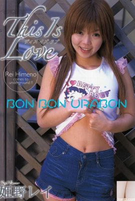 Himeno Rei Porn ကြယ်ပွင့် ura-books 2006 ခုနှစ်, ဇူလိုင် 2006 ဤချစ်ခြင်းမေတ္တာသည်ချစ်ခြင်းမေတ္တာဖြစ်သည် (51p)