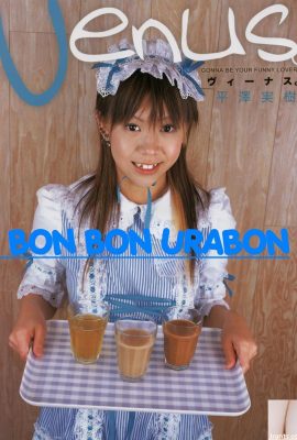 Hirasawa Miki Porn Marka-Books 2006 Venus ဗီးနပ်စ်။ v? `nas ။