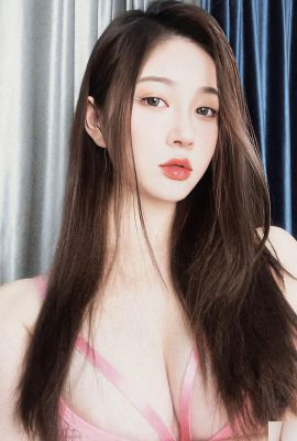 (အမျိုးသားမော်ဒယ်လ်လူ့ခန္ဓာကိုယ်) Nnian” ပန်းရောင်အတွင်းခံအဝတ်အစား· Self-Picket”  (45p)