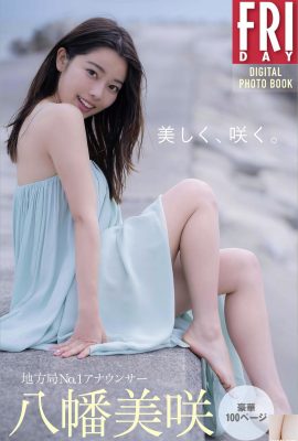 (ဟာမန် Misaki) သူ၏စိတ်ထားနှင့်မျက်နှာသည်အလွန်အမင်းဖမ်းမိသည်။ ကောင်းကင်ကိုဆန့်ကျင်သောလှပသောခြေထောက်များသည်မလုံလောက်ပါ (28p)