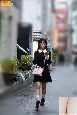 MIONA Asumi: Newfcomer Vibrator Quew Miona Asumi Avdebut (11p)