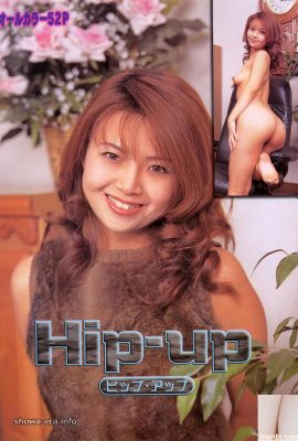 Nonami Aoi (Kawai Jun) Porn Ura-books hip-up (45p)